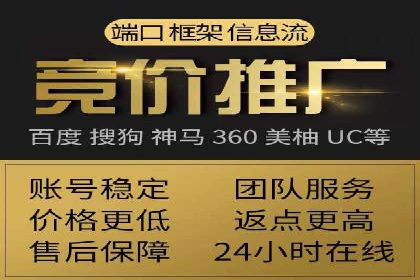 信息流推广技巧解析：实战案例分析